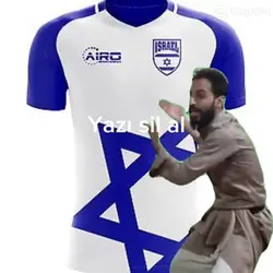 Pisrail
