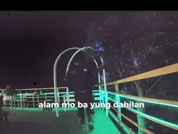 Alam mo ba