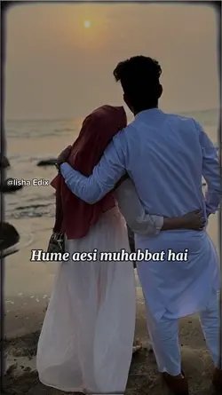 Hume aesi muhabbat 