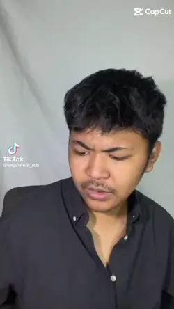 သူမပြန်လာမဲ့နေ့