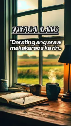 TIYAGA LANG! 