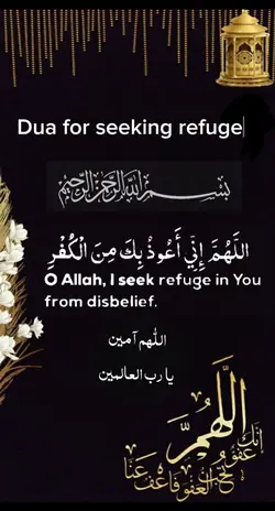 #dua for refuge 