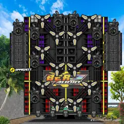 sound system 