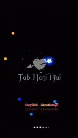 Bahut aaye gaye yade