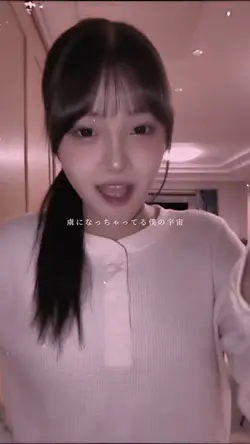 プロポーズ