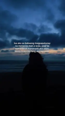 Mananatili sayo