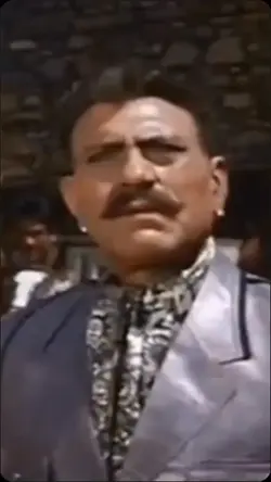 Eid a gai