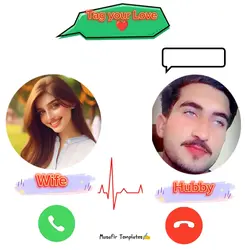 Ap sirf Meri ho