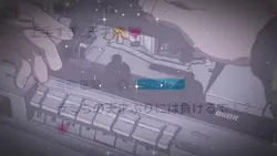 愛して？