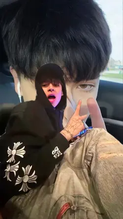 แต่ว่ายูมีโอนลี่แฟน