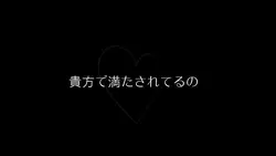 当ててください（？）