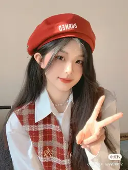 Ahh cute