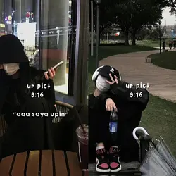 Saya upin saya kakak