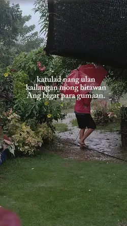 ULAN