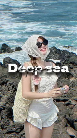 Deep sea