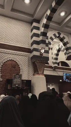 nasyid