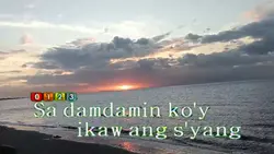 green screen karaoke