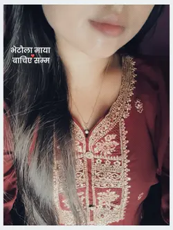 Aghumai Salai Ta