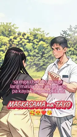 tunay na pag ibig