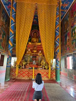 លាងបាប