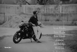 KYUN KHUDA TUNE.