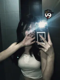 Aestetik kece