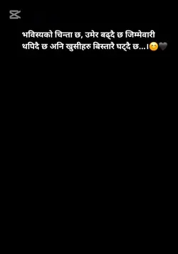 alone boy 