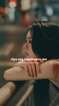 AKO ANG ANIA KARUN