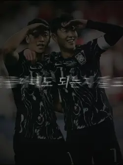 크로마키