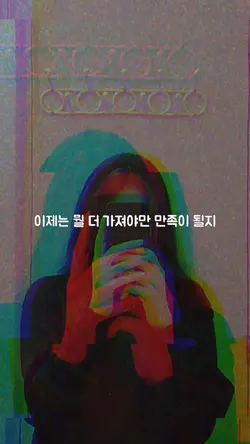 대취타