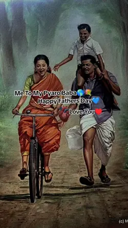 Happy father days