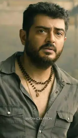 mankatha bgm 
