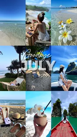 Goodbye July