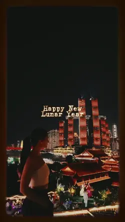Happy New Lunar Yea