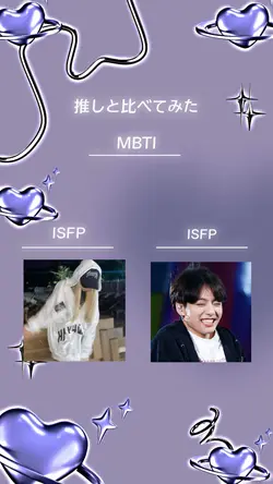 〇〇と比べてみた🗣️💗