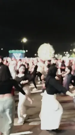 SLOWMO TREND