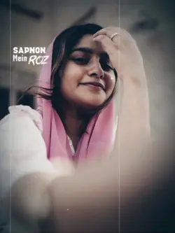 English song 