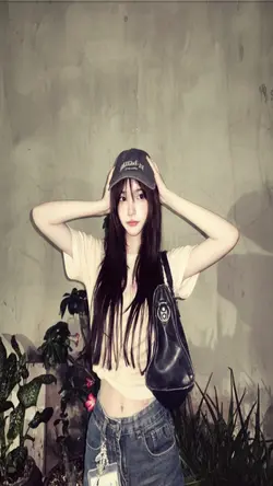 รู้มือ