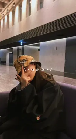 Aesthetic