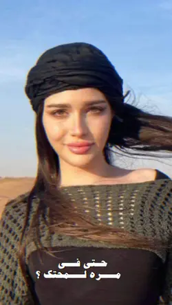 قالب جديد 