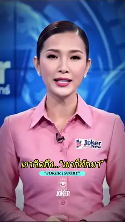 คำคมวันนี้-แรกๆอะไรก็หวาน