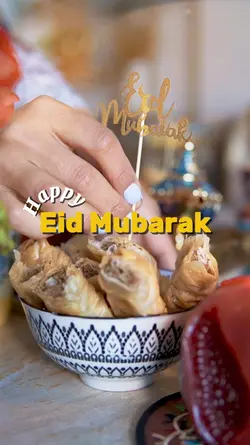 Eid Mubarak