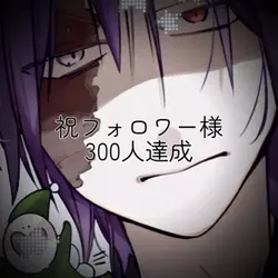 感謝すぎる