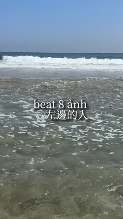 beat 8 ảnh 