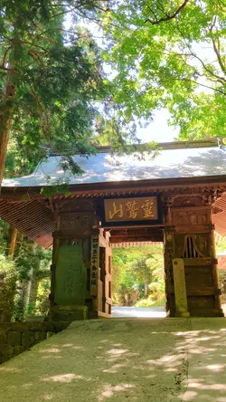 山頂にある癒されるお寺に行きませんか。🚗