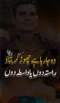 Rat kut ti hay gin g