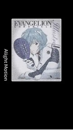 rei 