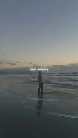 Ayeshni Aktar Jannat