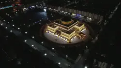 eid Mubarak 