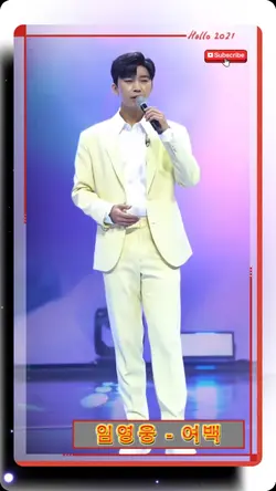 용찬GWON